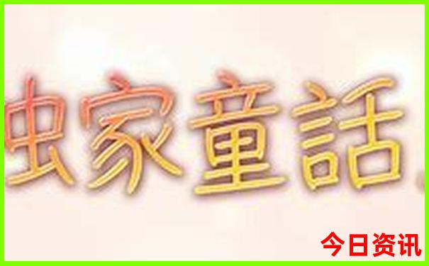 重庆周边哪里凉快又好玩的地方